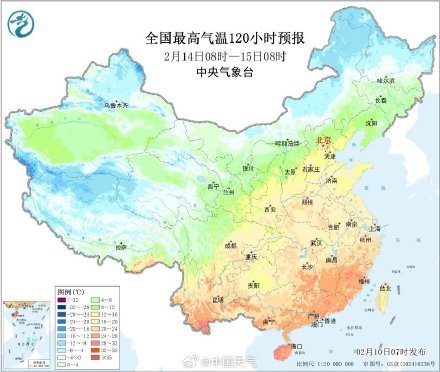 警惕气温震荡！春节前将有大降温