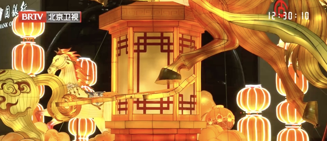 亮了!北京春节景观全面到位!年味儿已拉满—— 亮了!北京春节景观全面到位!年味儿已拉满——