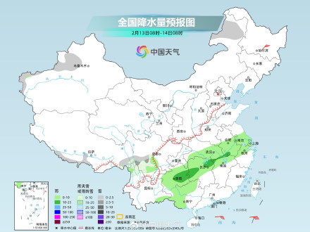 今明天我国雨雪缩减 12日前后南方将再迎新一轮降水
