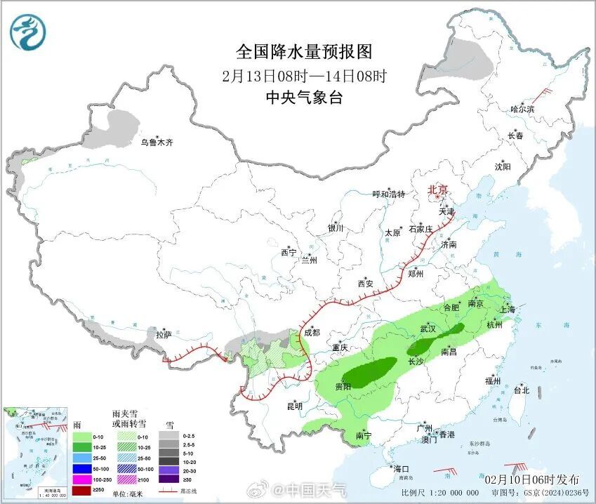 直降12℃！南京天气又要大反转