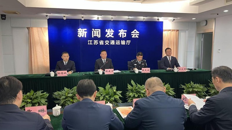 2026江苏春节出行保障升级 护航9天超长假期出行