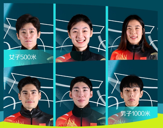 冬奥会短道速滑开赛 有哪些精彩看点？赛程速览