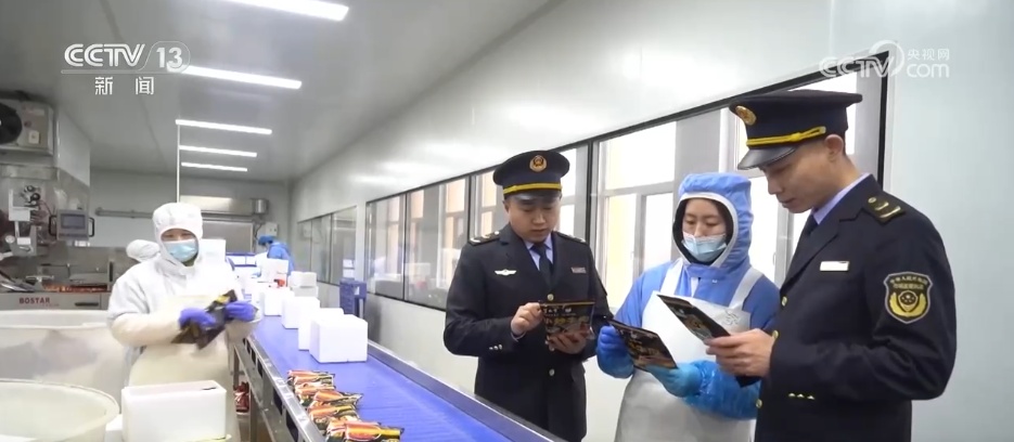 守护“舌尖安全”!春节食品安全专项抽检合格率为98.38% 守护“舌尖安全”!春节食品安全专项抽检合格率为98.38%