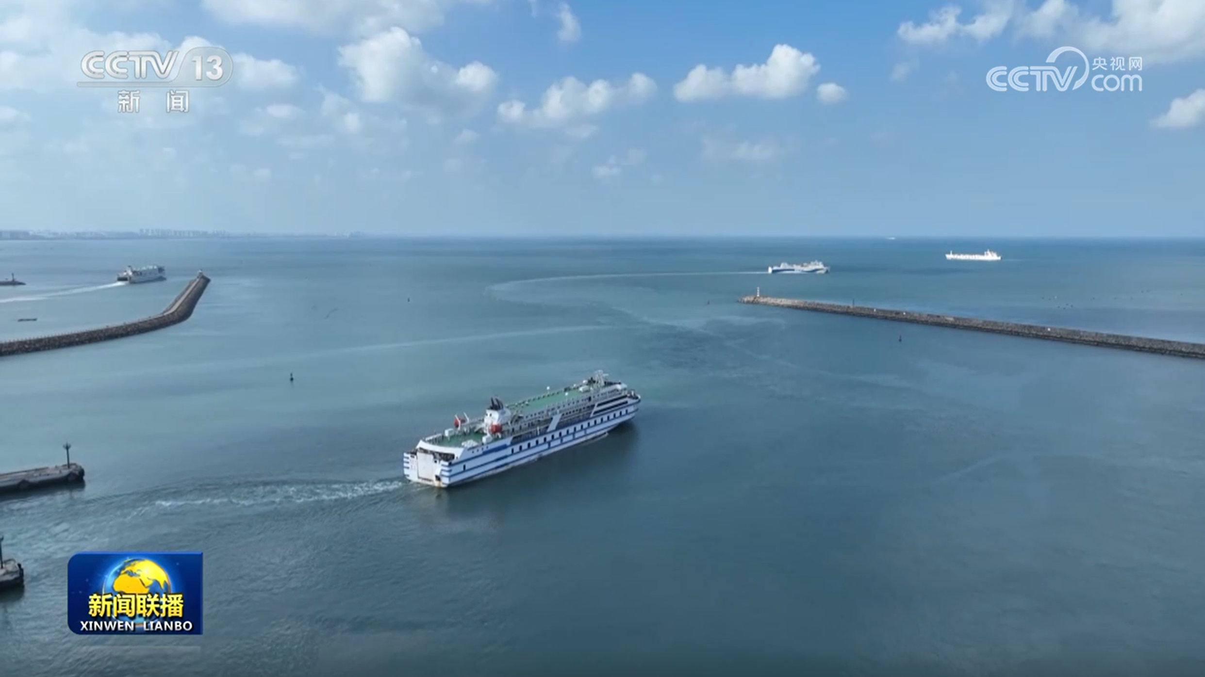 春运出行客流迎来节前小高峰