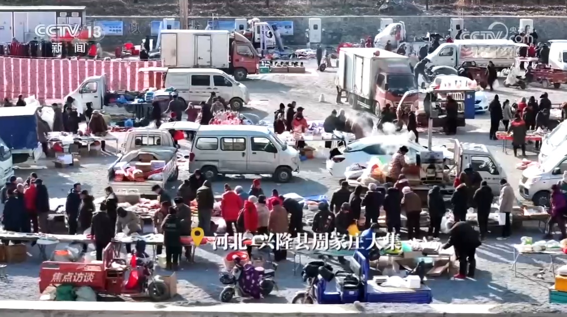 新春走基层 | 凝心聚力修复家园，兴隆县熟悉的烟火气回来了