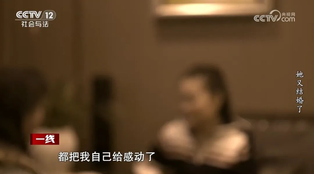 女子1个月内与2个男子办婚礼,孩子生父却是第3个男人 女子1个月内与2个男子办婚礼,孩子生父却是第3个男人