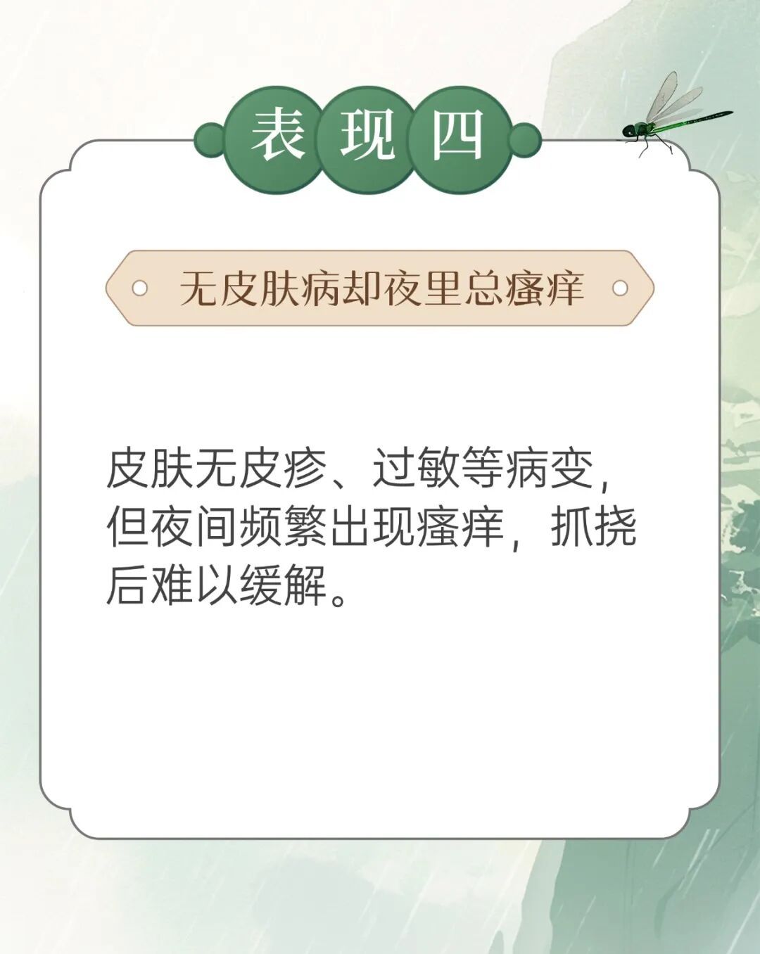 睡觉时的5个表现,警惕是疾病信号!但如果睡觉有这3个特征,更有可能健康长寿~ 睡觉时的5个表现,警惕是疾病信号!但如果睡觉有这3个特征,更有可能健康长寿~
