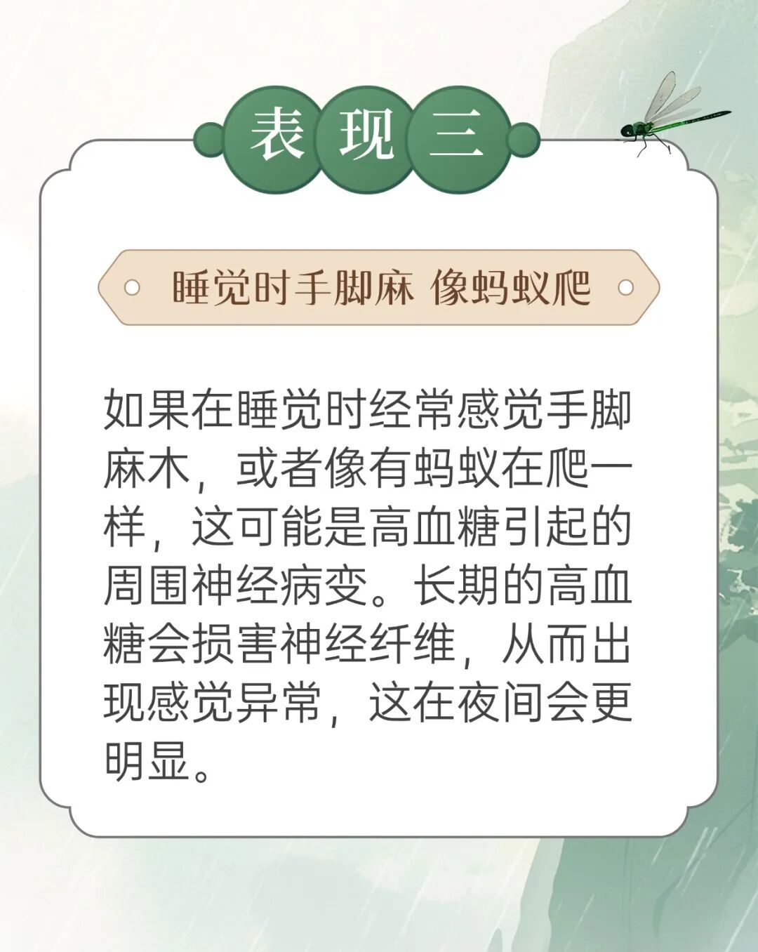睡觉时的5个表现,警惕是疾病信号!但如果睡觉有这3个特征,更有可能健康长寿~ 睡觉时的5个表现,警惕是疾病信号!但如果睡觉有这3个特征,更有可能健康长寿~