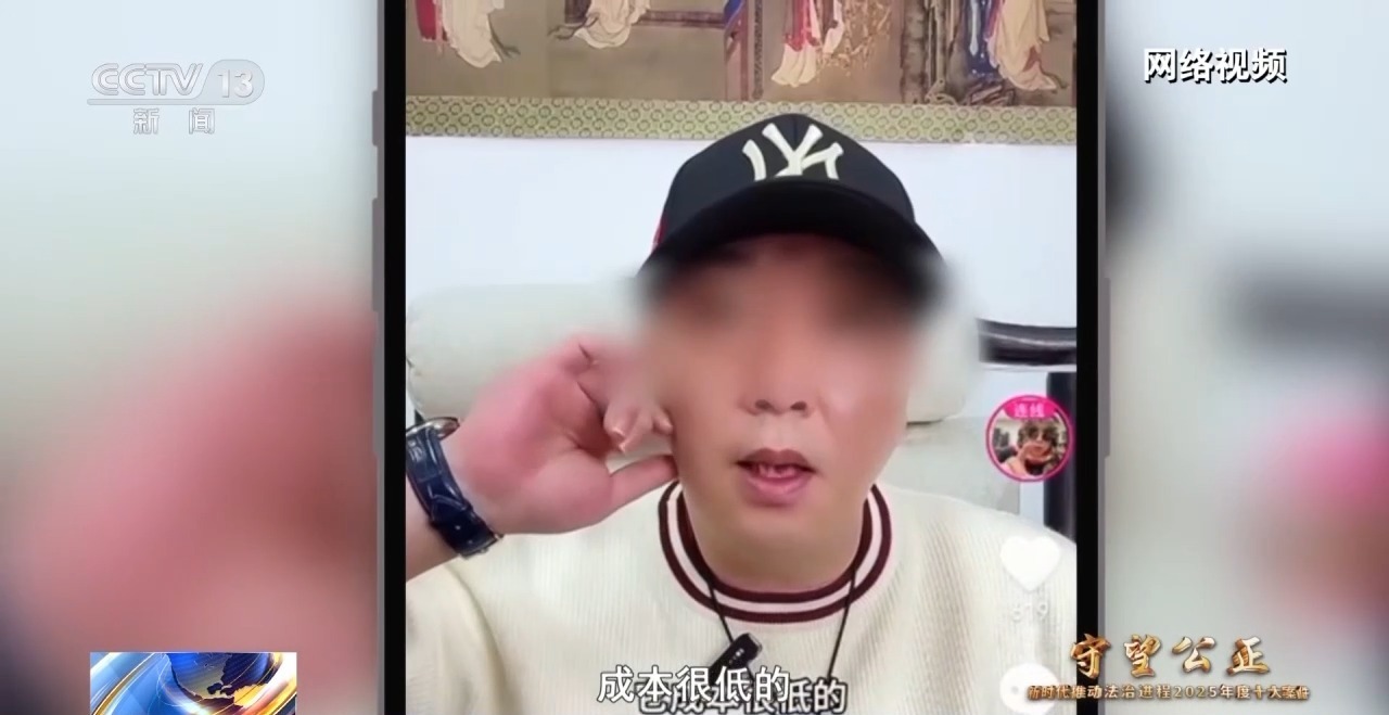 河南法院首发“网络禁言令” 胖东来诉网络“黑嘴”侵权案获赔 河南法院首发“网络禁言令” 胖东来诉网络“黑嘴”侵权案获赔