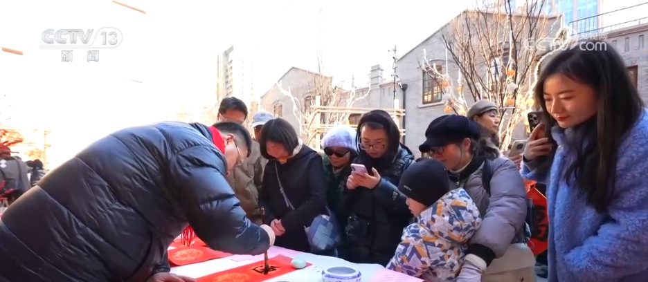 备年货、品美食、活力足,迎新春!各地“年味”上线氛围感已拉满 备年货、品美食、活力足,迎新春!各地“年味”上线氛围感已拉满