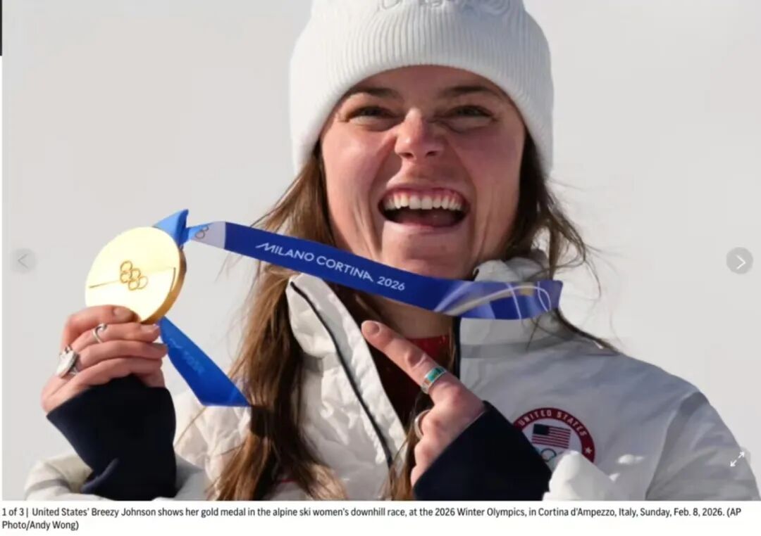 “它散架了”!米兰冬奥会奖牌问题不断,组委会:正调查具体原因 “它散架了”!米兰冬奥会奖牌问题不断,组委会:正调查具体原因