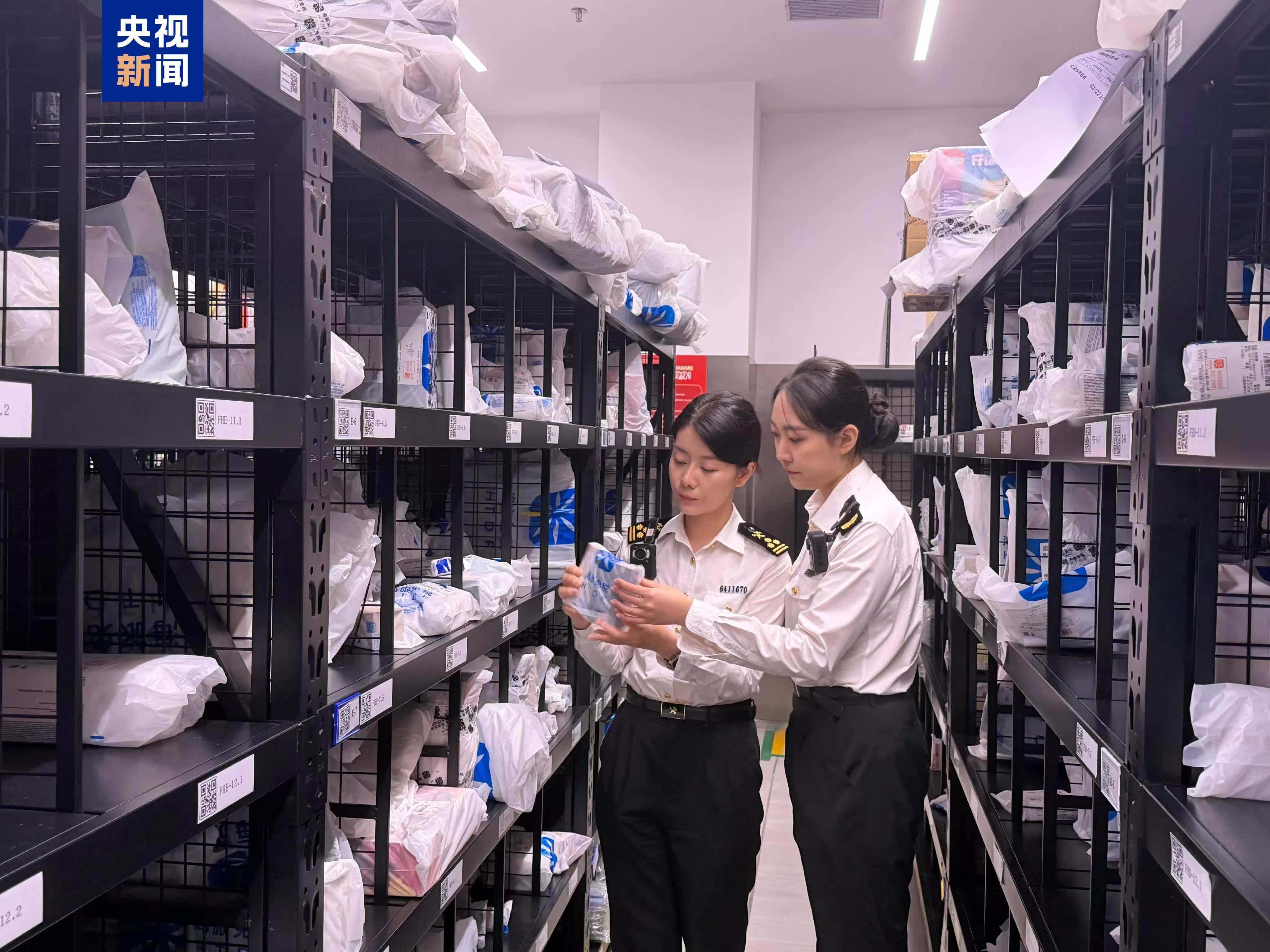 海南离岛免税新政落地满百日 购物金额超115亿元 海南离岛免税新政落地满百日 购物金额超115亿元