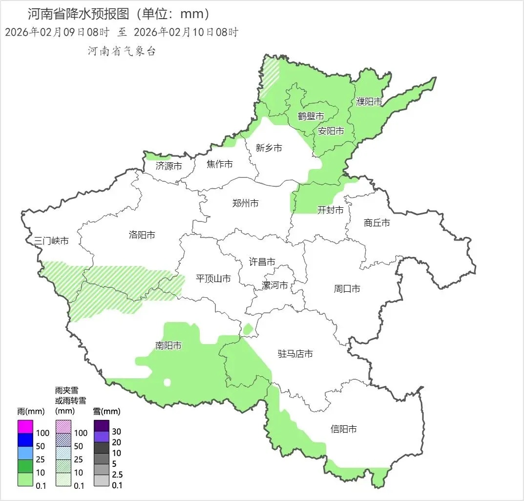 20℃→10℃!除夕前河南有一波“大跳水”式降温→ 20℃→10℃!除夕前河南有一波“大跳水”式降温→