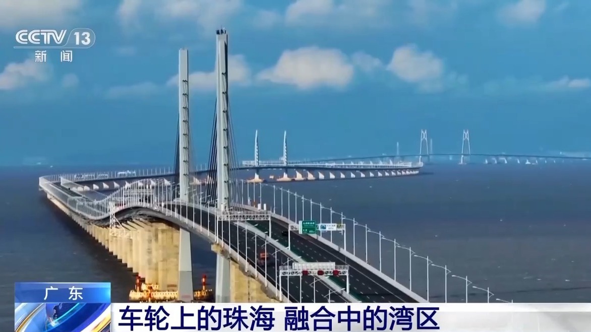 踏轮前行，在珠海邂逅山海浪漫与人间暖意