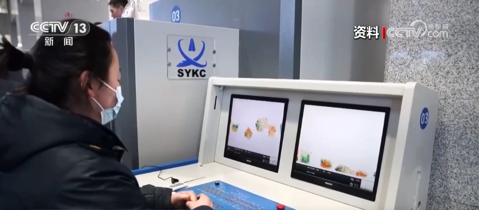 当春运遇上安检“黑科技” “火眼金睛”守护平安归途 当春运遇上安检“黑科技” “火眼金睛”守护平安归途