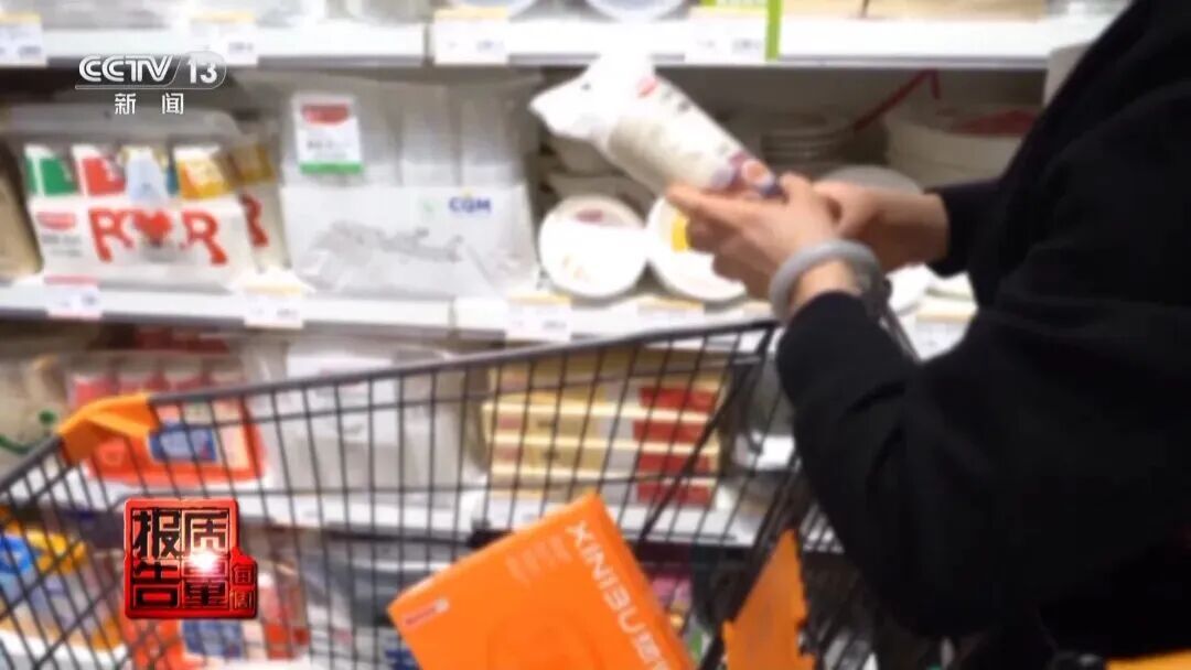 曝光:致癌物超标3倍!家里有这类杯子的赶紧扔掉 曝光:致癌物超标3倍!家里有这类杯子的赶紧扔掉