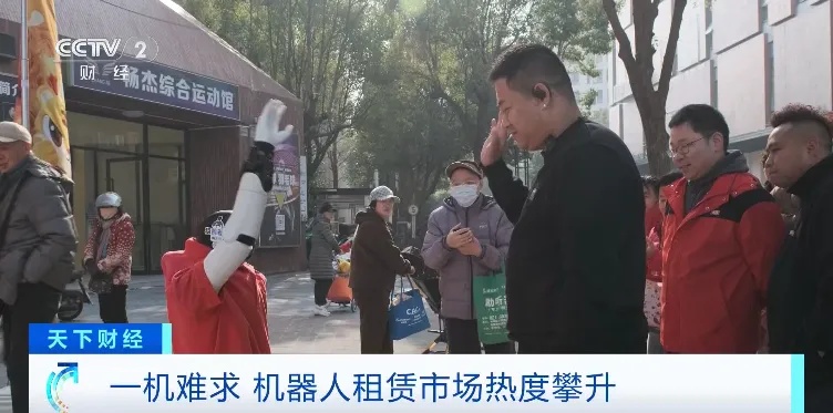 春节爆单!一种很新的服务,火了 春节爆单!一种很新的服务,火了