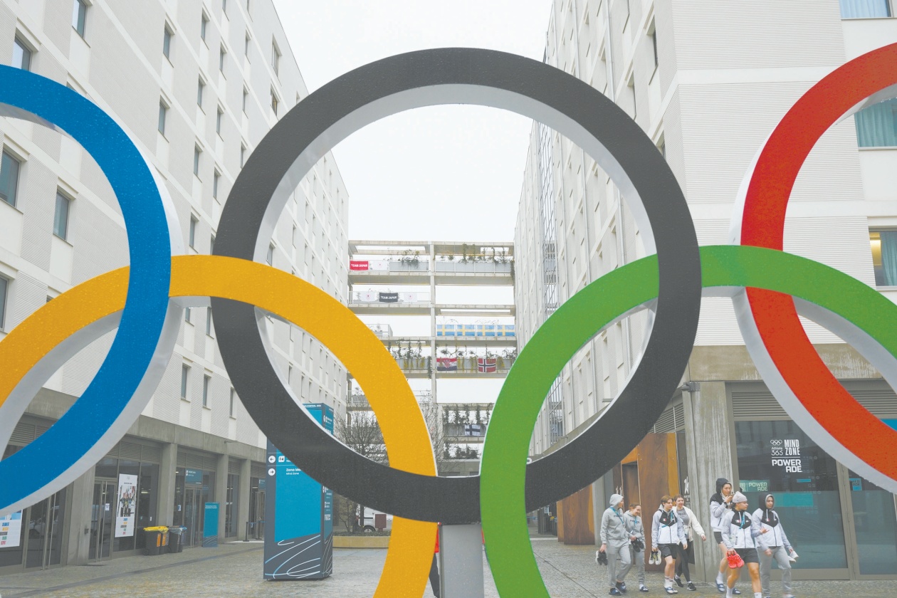 米兰拉满冬奥氛围感 米兰拉满冬奥氛围感