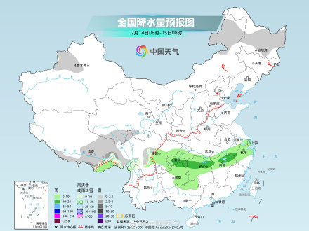今明天我国雨雪缩减 12日前后南方将再迎新一轮降水