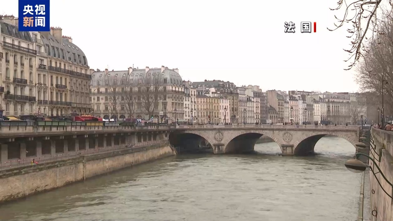 欧美政商人士牵涉爱泼斯坦案 多人辞职