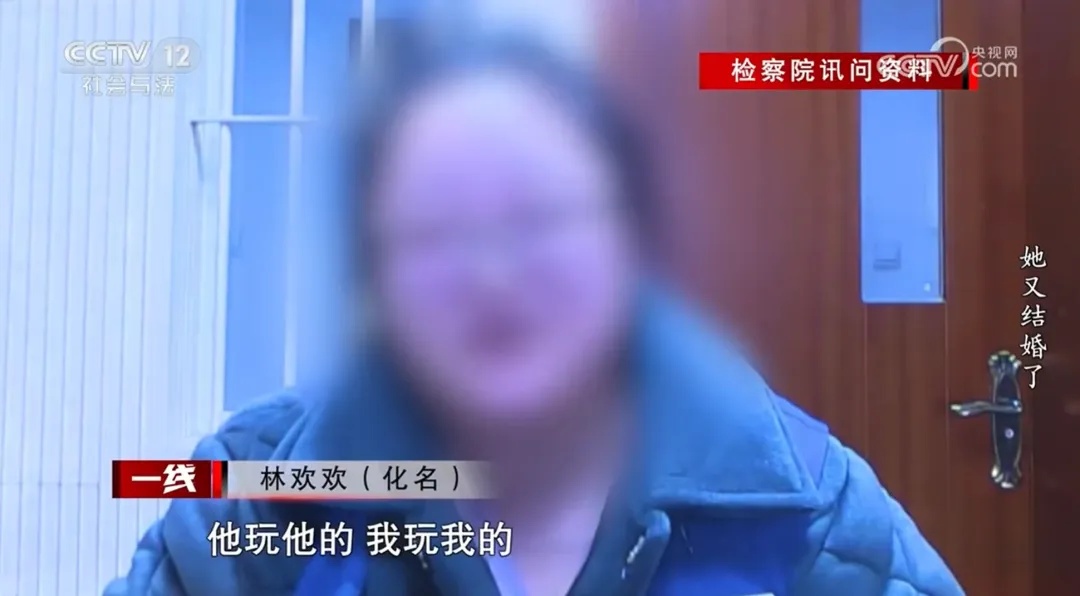 女子1个月内与2个男子办婚礼,孩子生父却是第3个男人 女子1个月内与2个男子办婚礼,孩子生父却是第3个男人