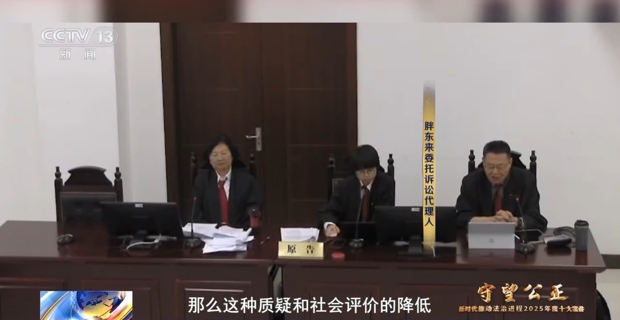 河南法院首发“网络禁言令” 胖东来诉网络“黑嘴”侵权案获赔 河南法院首发“网络禁言令” 胖东来诉网络“黑嘴”侵权案获赔