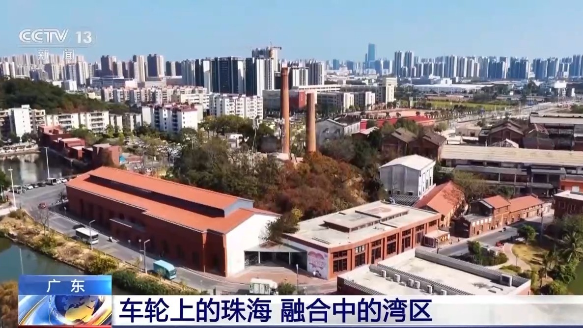 踏轮前行，在珠海邂逅山海浪漫与人间暖意