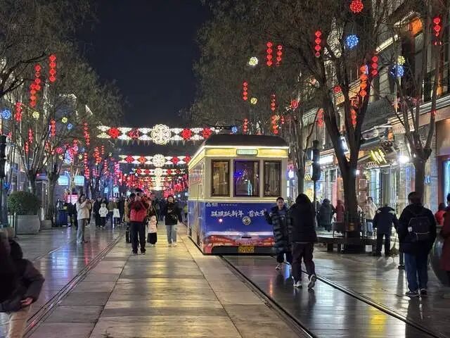 年味已拉满!北京春节景观布置完成,一起解锁—— 年味已拉满!北京春节景观布置完成,一起解锁——