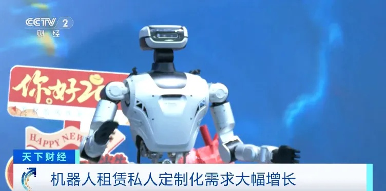 春节爆单!一种很新的服务,火了 春节爆单!一种很新的服务,火了