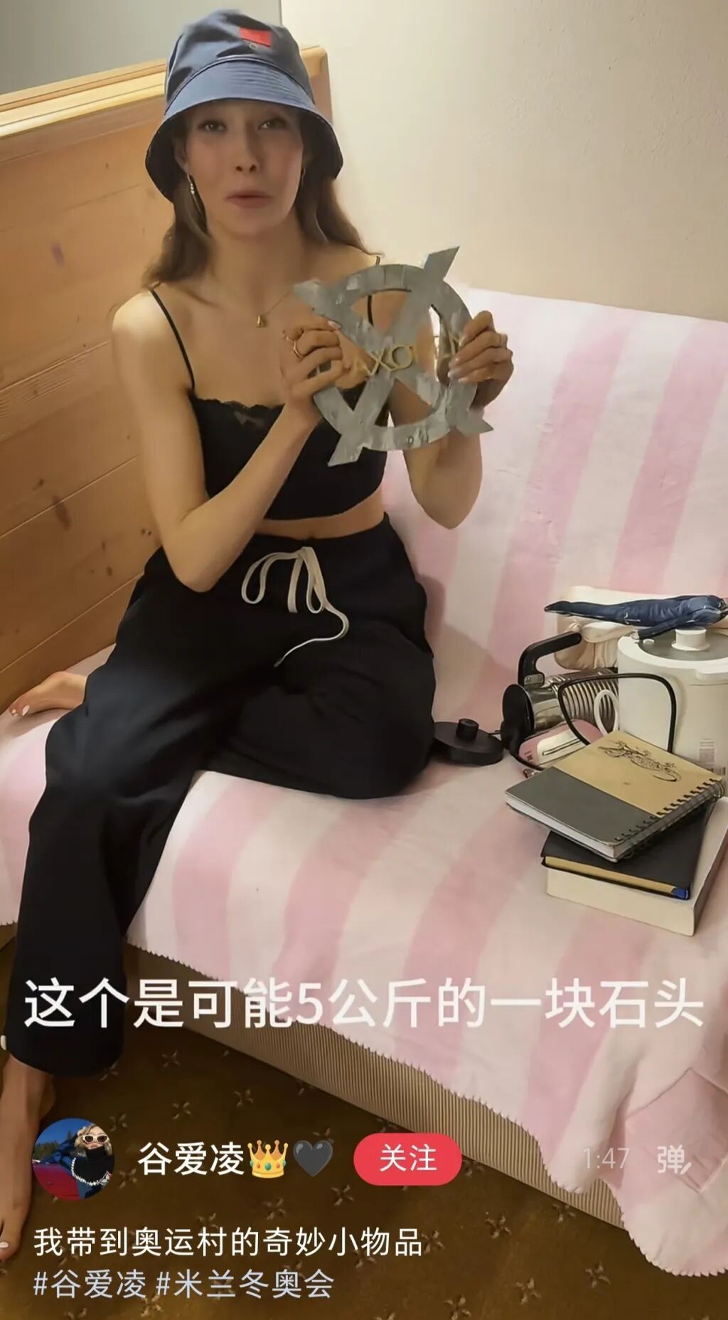 谷爱凌，拿下中国冬奥军团第一银