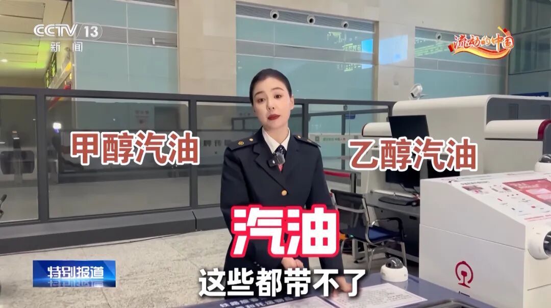 过年回家前先看这篇!可能帮你省去大麻烦(附行李打包技巧)→ 过年回家前先看这篇!可能帮你省去大麻烦(附行李打包技巧)→