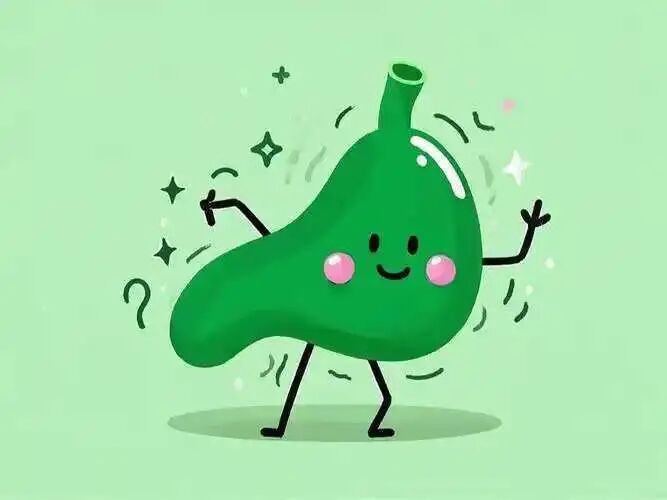 我的胆，去哪了？