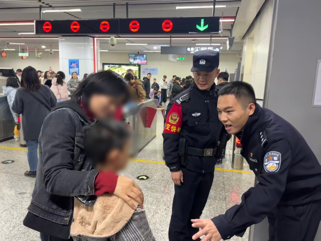 事发长沙橘子洲！肖女士紧急找到警察……