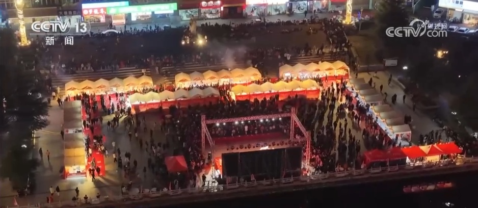 腊月“忙年”模式拉满 “年经济”烟火气里涌动经济暖流