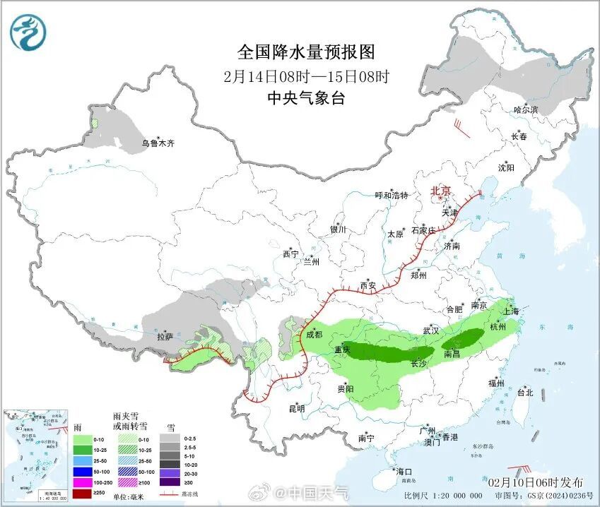 直降12℃！南京天气又要大反转