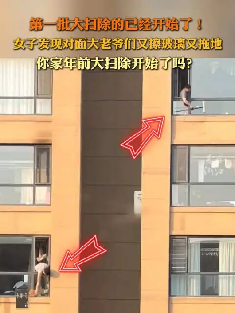年前必备项目开始了！多人吐槽：加价都约不到！还被无故取消