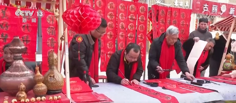 腊月“忙年”模式拉满 “年经济”烟火气里涌动经济暖流