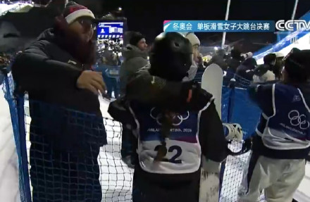 追平最佳单板滑雪女子大跳台张小楠获第5名 追平最佳单板滑雪女子大跳台张小楠获第5名