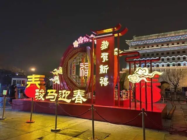 年味已拉满!北京春节景观布置完成,一起解锁—— 年味已拉满!北京春节景观布置完成,一起解锁——