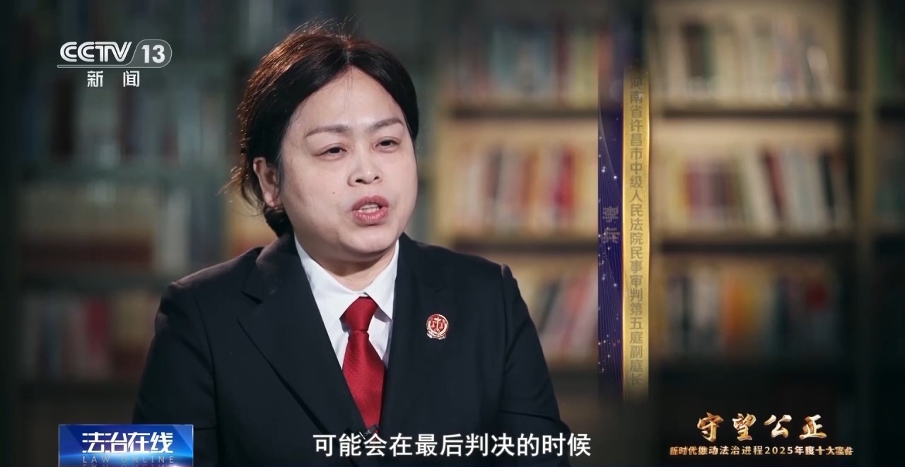 河南法院首发“网络禁言令” 胖东来诉网络“黑嘴”侵权案获赔 河南法院首发“网络禁言令” 胖东来诉网络“黑嘴”侵权案获赔