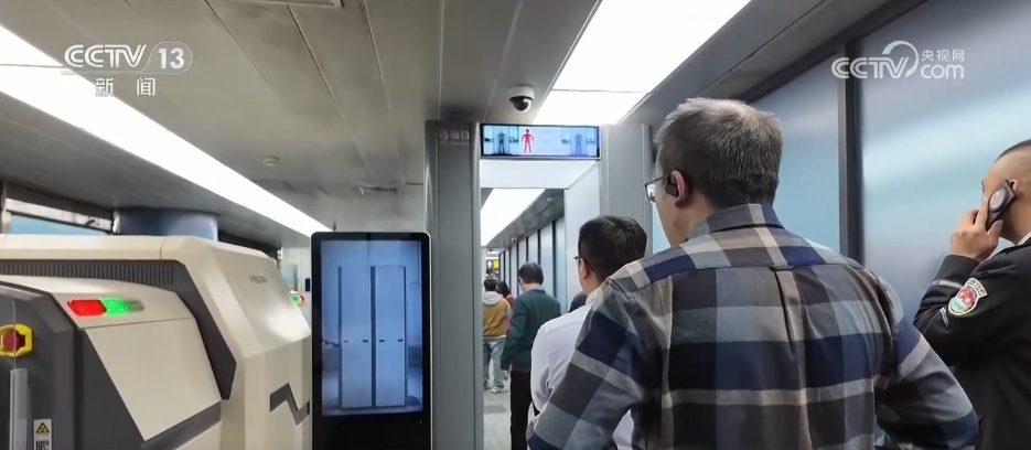 当春运遇上安检“黑科技” “火眼金睛”守护平安归途 当春运遇上安检“黑科技” “火眼金睛”守护平安归途