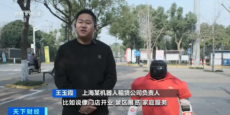 春节爆单!一种很新的服务,火了 春节爆单!一种很新的服务,火了