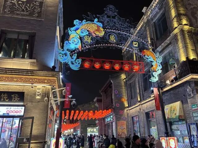 年味已拉满!北京春节景观布置完成,一起解锁—— 年味已拉满!北京春节景观布置完成,一起解锁——