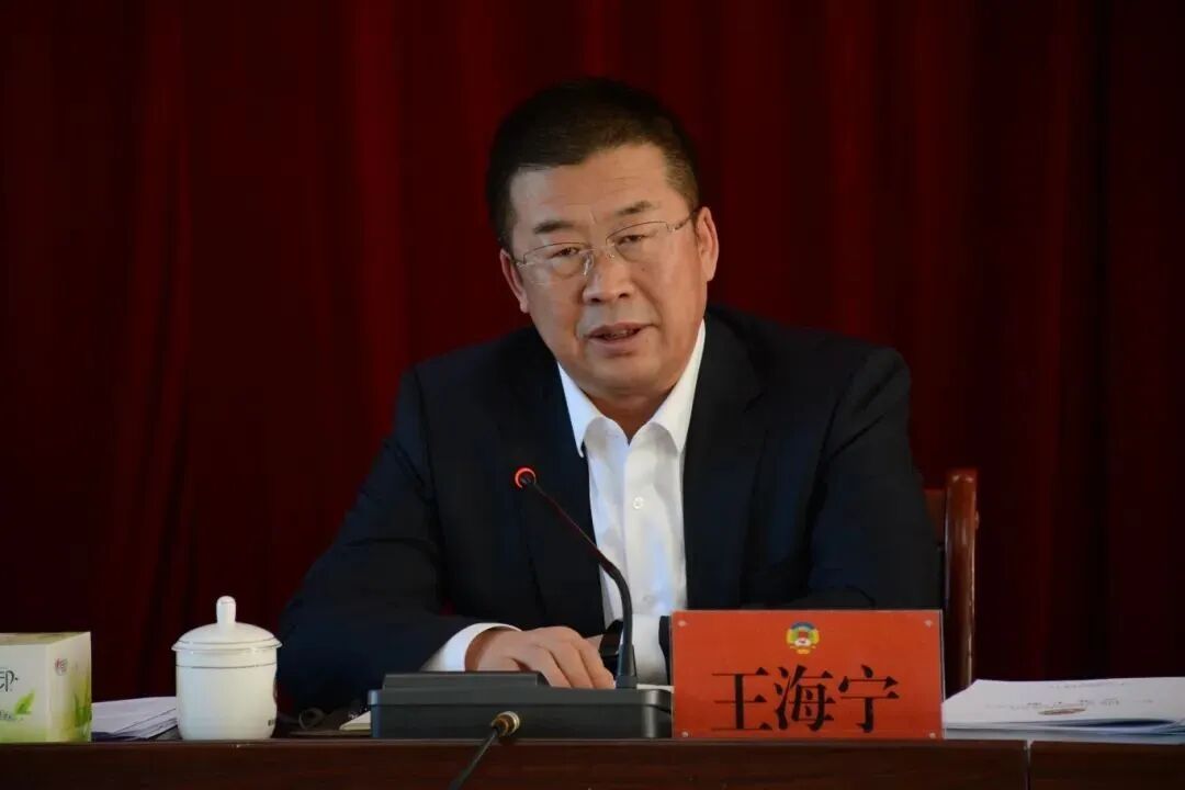 任职常务副市长3个月后“落马”，宁夏吴忠市原常务副市长王海宁被公诉