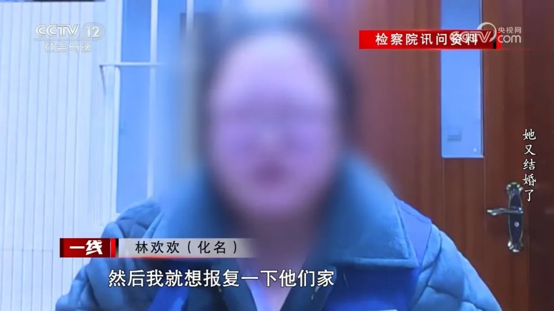 女子1个月内与2个男子办婚礼,孩子生父却是第3个男人 女子1个月内与2个男子办婚礼,孩子生父却是第3个男人