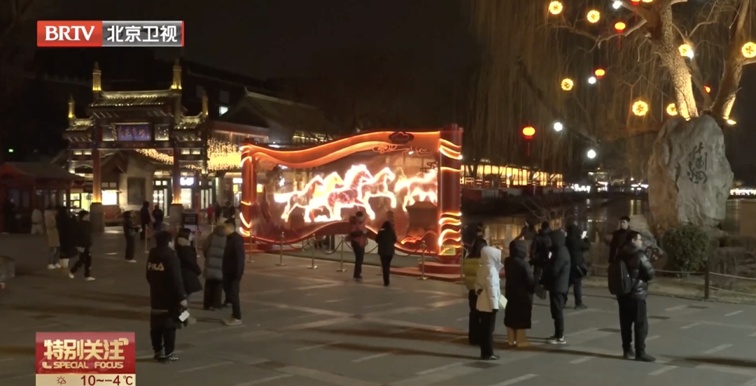 亮了!北京春节景观全面到位!年味儿已拉满—— 亮了!北京春节景观全面到位!年味儿已拉满——