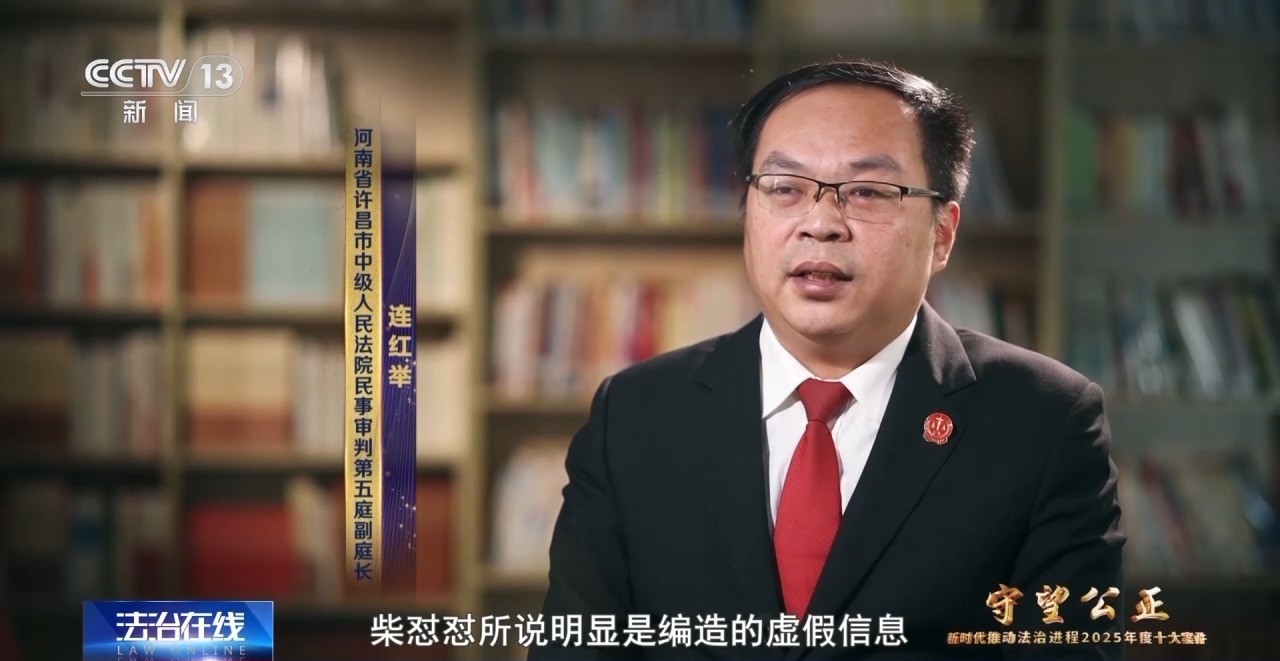 河南法院首发“网络禁言令” 胖东来诉网络“黑嘴”侵权案获赔 河南法院首发“网络禁言令” 胖东来诉网络“黑嘴”侵权案获赔