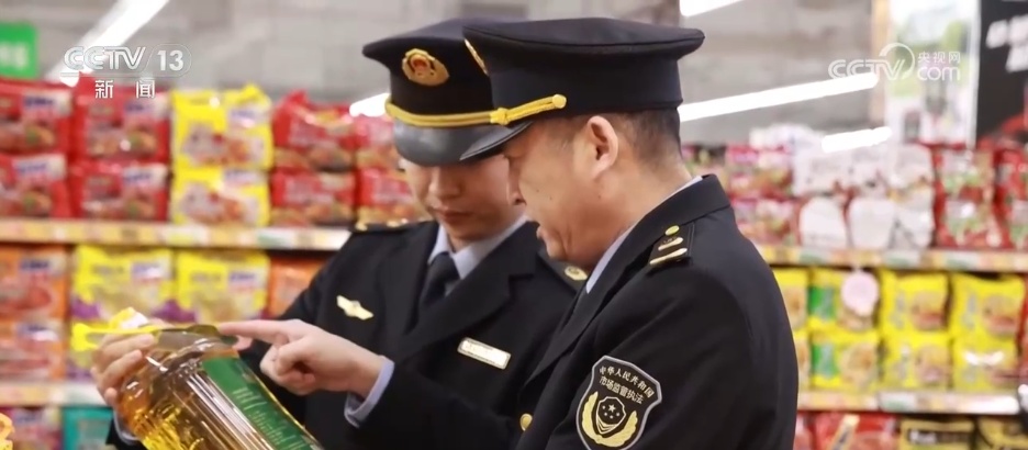 守护“舌尖安全”!春节食品安全专项抽检合格率为98.38% 守护“舌尖安全”!春节食品安全专项抽检合格率为98.38%