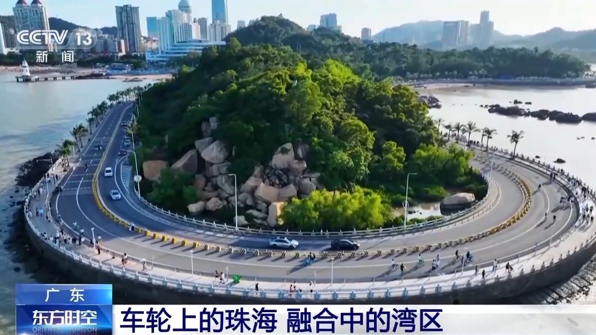 踏轮前行，在珠海邂逅山海浪漫与人间暖意