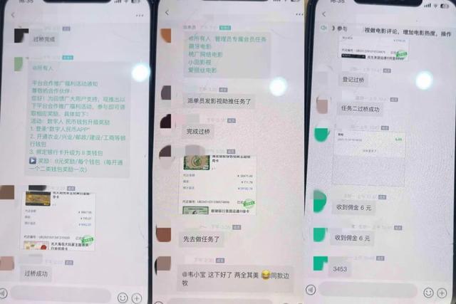 22.5万现金抱进陵园！警方17分钟生死时速截停，男子懵了：差点全没了！